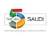 2016年吉达五大行业建筑博览会(Saudi Big5) 
