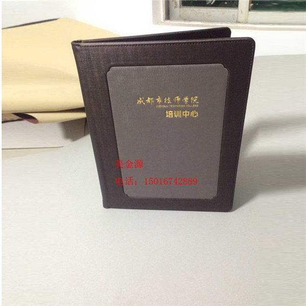 高档PU皮革会议垫A4服务指南垫板签名夹酒店用品宾馆定做批发厂家