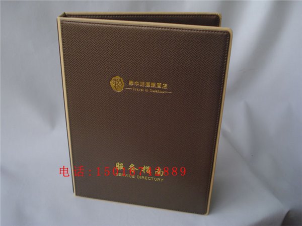 福建工厂批发酒店高档啡色皮革菜谱本封皮面酒店菜单夹制服务指南