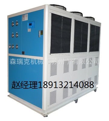 森瑞克工业冷水机
