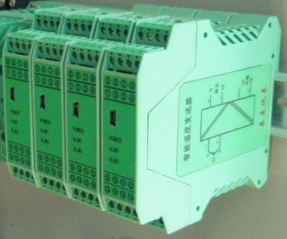 PHG-11DD低价供应一入一出隔离器分配器