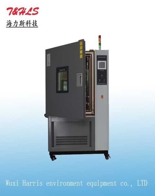 上海恒温恒湿试验箱_海力斯恒温恒湿试验箱促销