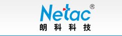朗科便携式固态硬盘|深圳高速便携式固态硬盘哪家好？