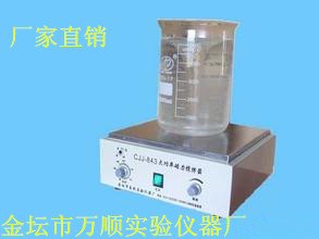 磁力搅拌器 