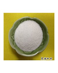 淀粉污水处理用聚丙烯酰胺