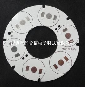 14日光灯铝基板的特点|深圳日光灯铝基板生产