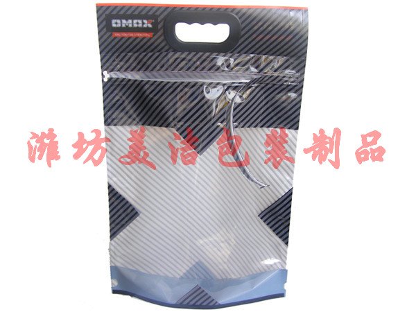 美洁包装供应优质的单面拉链袋 单面拉链袋生产