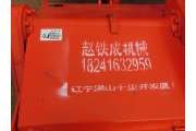 【赵铁成农业机械加工厂】优质厂家18241632