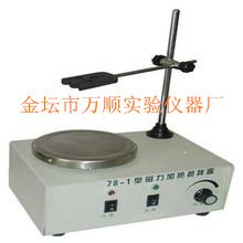 恒温磁力搅拌器