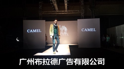 广州红砖厂会议活动场地布置活动承办公司