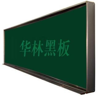 定做弧形黑板批发-定做弧形黑板哪家好