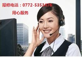 柳州同益空气能售后维修电话《按键没反应》