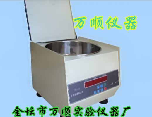 台式大容量离心机