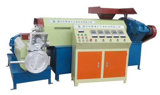 全自动125主副机型塑料造粒机