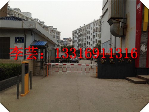 海南停车场道闸安装|三亚小区停车场道闸安装