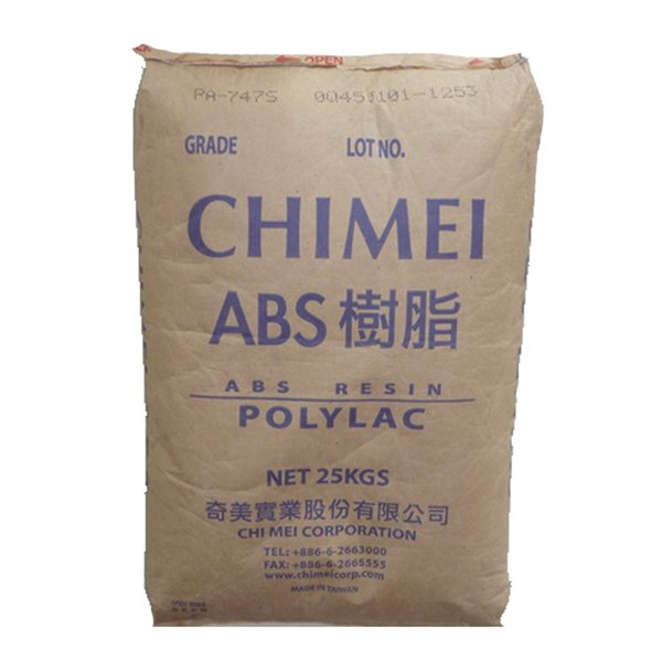 诚心代理商ABS PA-746台湾奇美青岛威海哪有卖