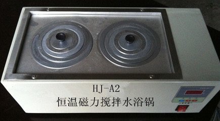 数显恒温磁力搅拌水浴锅