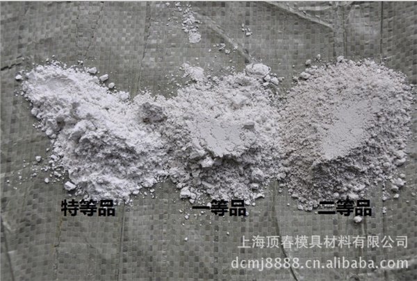 济南农业石膏粉价格千万选择清楚--嘉源