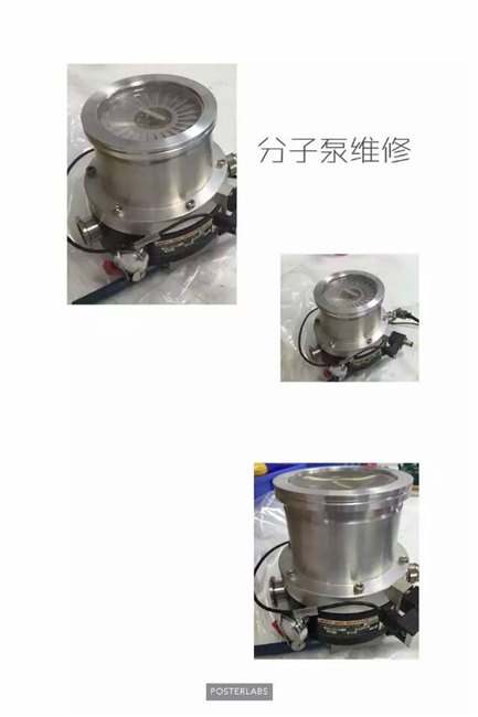 厦门真空泵维修专家-志德真空泵泵维修，技术好，十