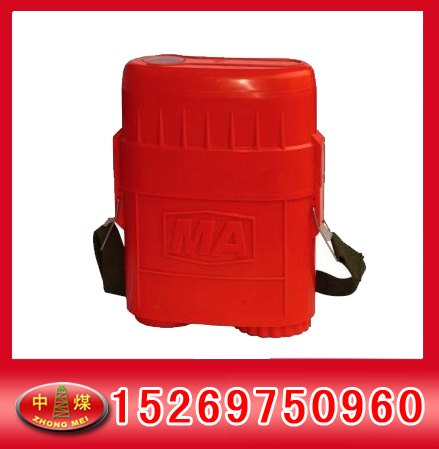 氧气自救器 压缩氧自救器 隔绝式压缩氧自救器 压缩氧气自救器 ZYX3