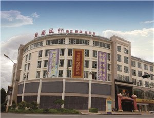 国家级口岸黄金地产绝佳商业地产对外出售及招商
