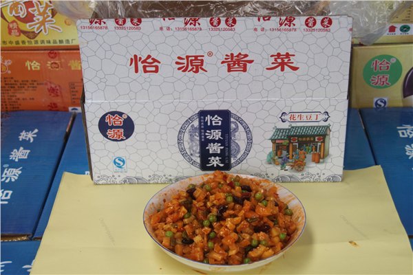 济南花生豆丁，山东哪里供应的花生豆丁经济实惠