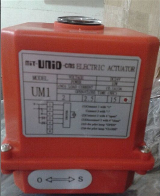 台湾UM-1电动执行器