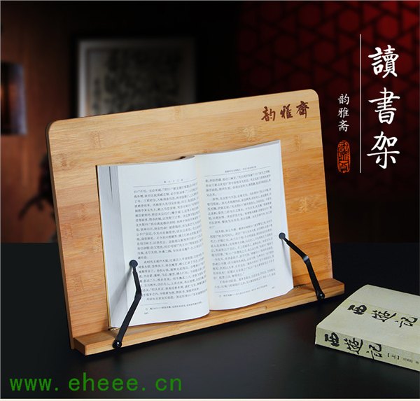 高质量的竹制读书架哪里有卖|供销阅读架