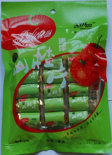 迷你山楂|山楂食品|山楂条厂家|山楂饼生产厂家|