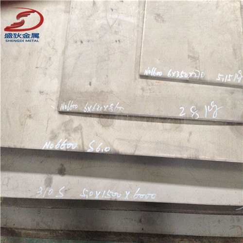 盛狄GH145镍高温合金棒 GH4145高温合金板 无