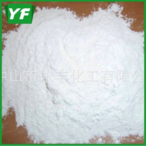 热销专用滑石粉