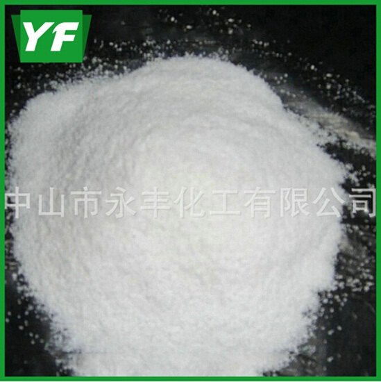 提供钛白粉厂家