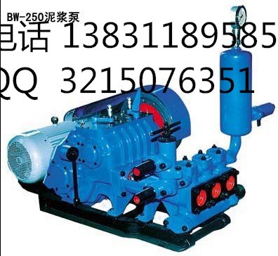 衡阳BW250泥浆泵皮碗生产厂家地址