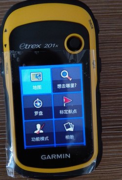 双星手持GPS美国佳明eTrex 201X江苏总代理