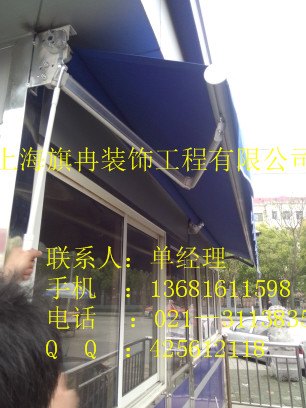 上海手摇式伸宿遮阳篷，价格优惠 质量可靠
