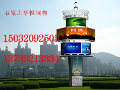 秦皇岛圆形塔 石家庄合格的圆形塔供应商，