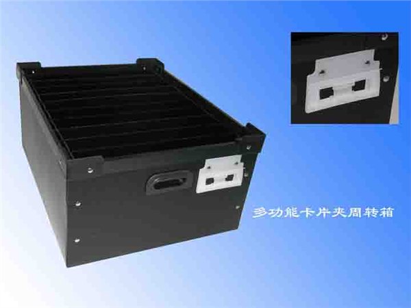 中空板周转箱多少钱，选优质的周转箱就选昱泰电子供