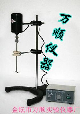 增力电动搅拌器