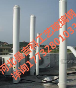 供应潍坊东营天津北京玻璃钢烟囱制作厂家哪家强？曼吉科