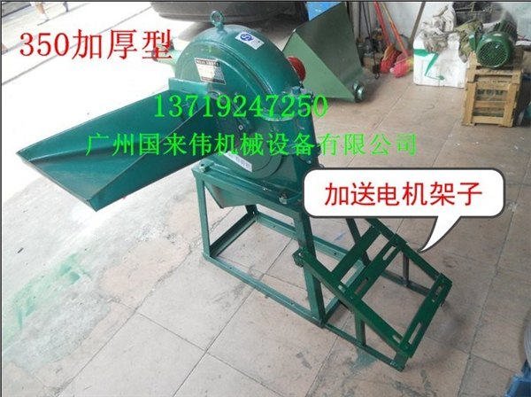 广西省南宁350型齿爪式玉米磨粉机价格