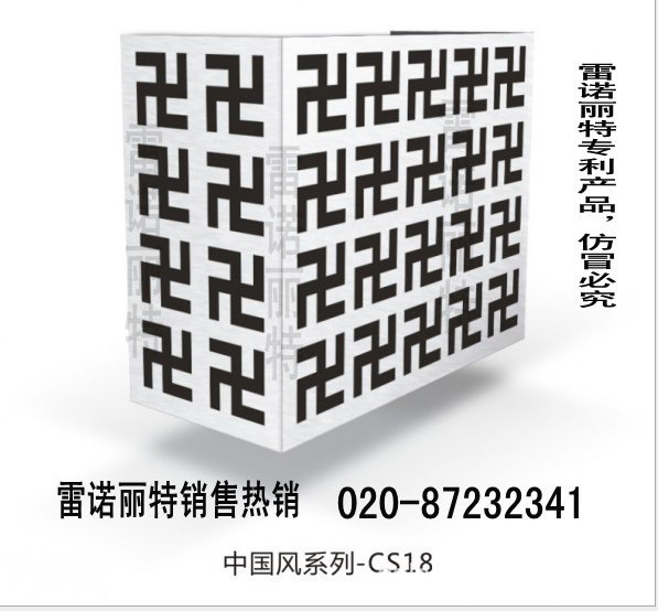 广东空调罩厂家直销铝合金空调保护罩