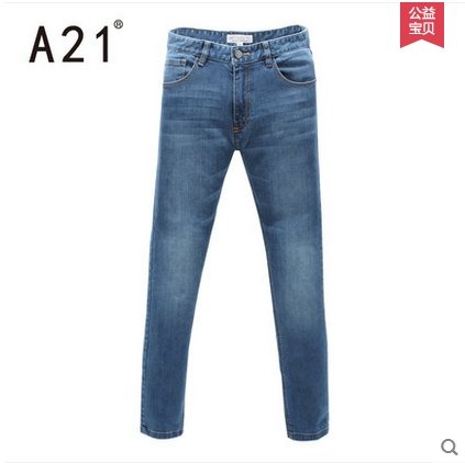 长裤修身|牛仔裤十大品牌|焯悦汇品服装鞋帽商城