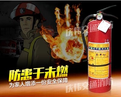 防城港手提式干粉灭火器_南宁区域新品广西干粉灭火