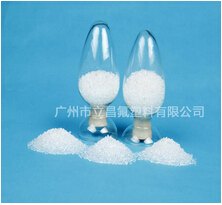 想买高级的微波炉转轴专用料PFA就到广州市立昌氟