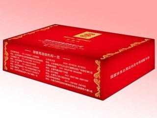 合肥抽纸盒厂家【美之乐☆抽纸盒★厂家直销】合肥抽