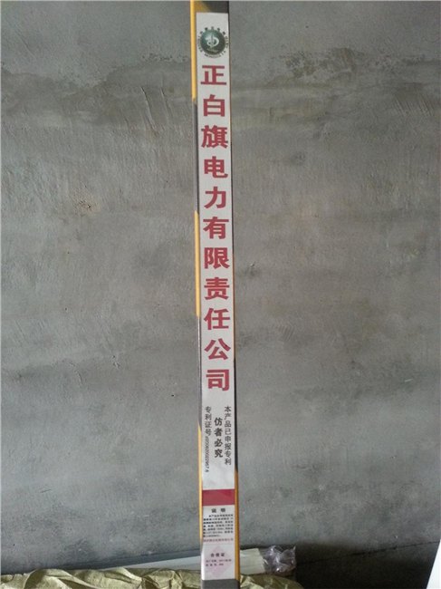 变压器硅胶防护套