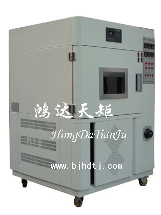 耐臭氧老化试验箱 氙灯老化试验箱直销