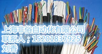 西门子Profibus数据总线插座