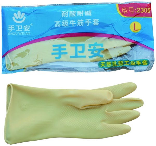 【新品推荐】嘉兴胶片劳保手套厂家专业制作厂家新生