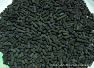 脱氧剂价格 3093碳脱氧剂价格 制氮机专用优质碳脱氧剂价格